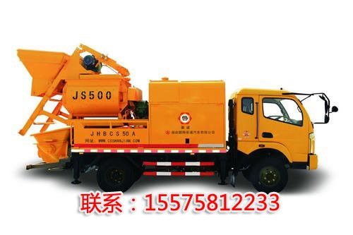 混凝土攪拌車(chē)車(chē)載泵 拖泵一體機(jī)
